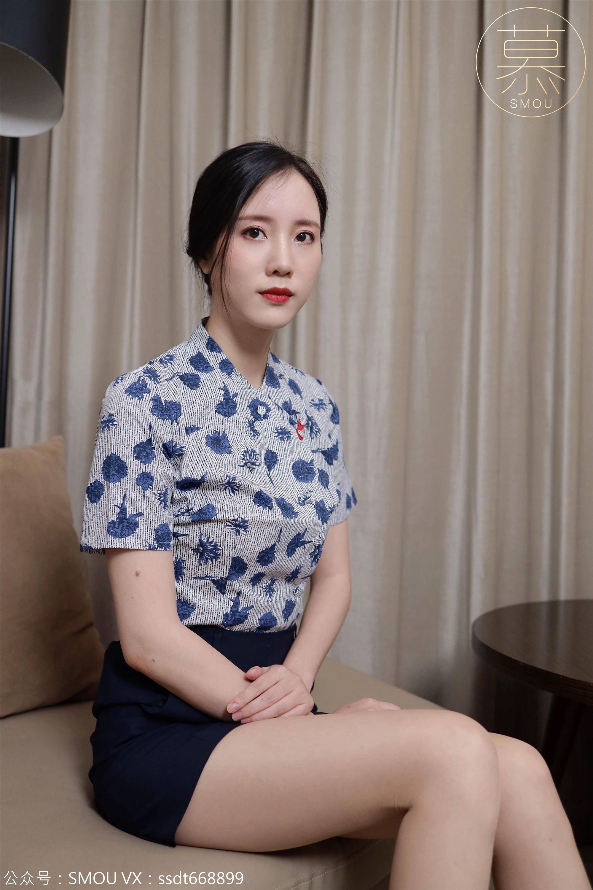 丝慕SMOU 蜜系列 M044 紫宁